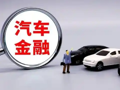 霍山押车贷款不是本人可以么?